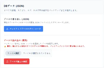 CMDワンクリックインストール＆Cloudflareデプロイガイド
